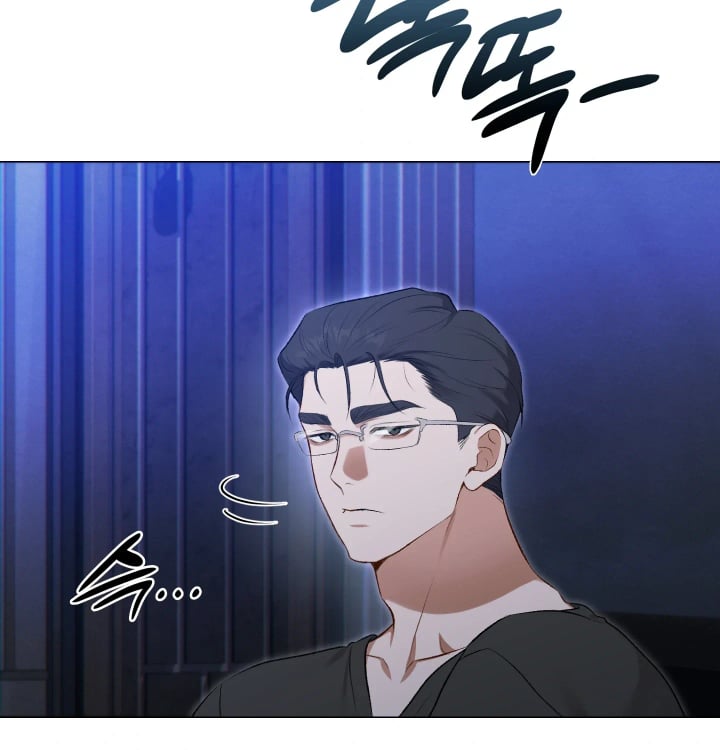 Rearing Log Raw - Chapter 9 Page 53