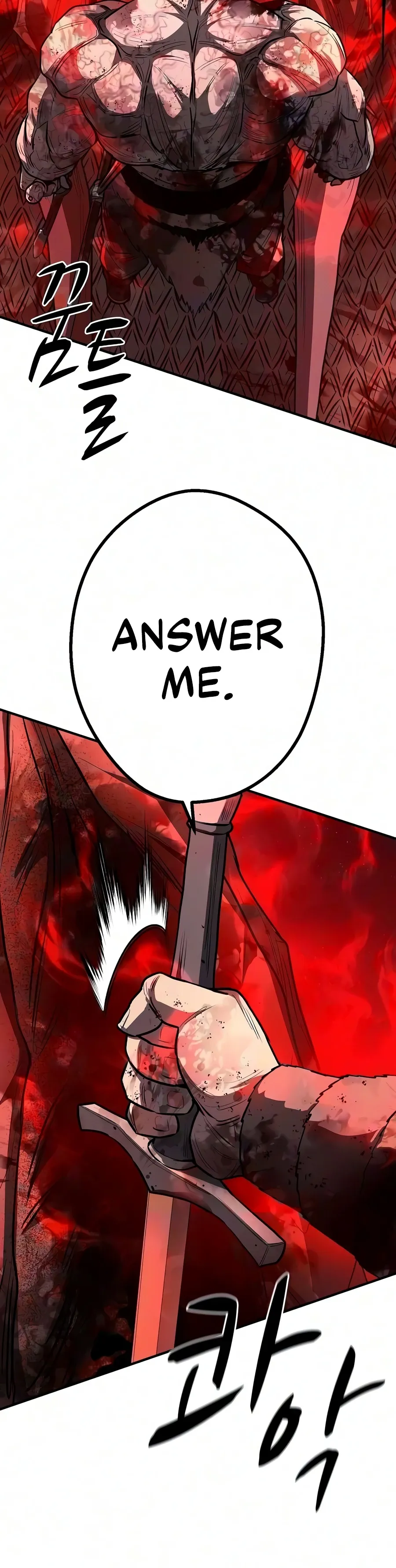 The Berserker’s Second Playthrough - Chapter 35 Page 4