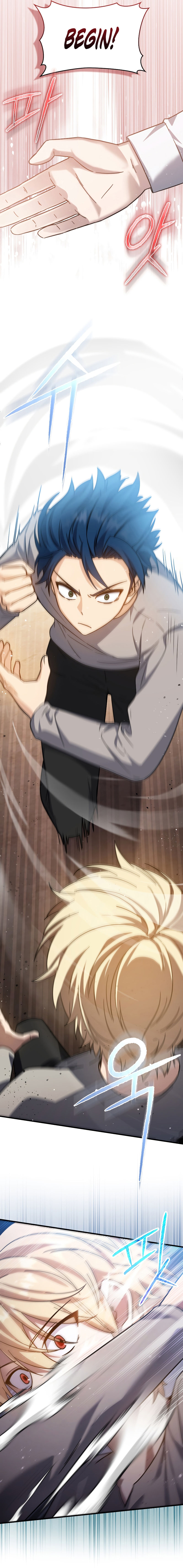 The Reincarnated Assassin is a Genius Swordsman - Chapter 13 Page 13