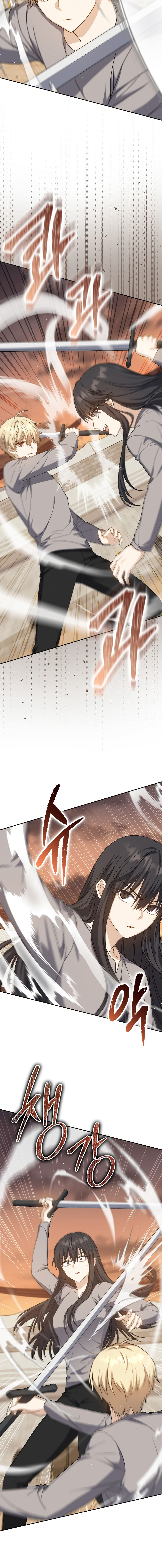 The Reincarnated Assassin is a Genius Swordsman - Chapter 24 Page 10