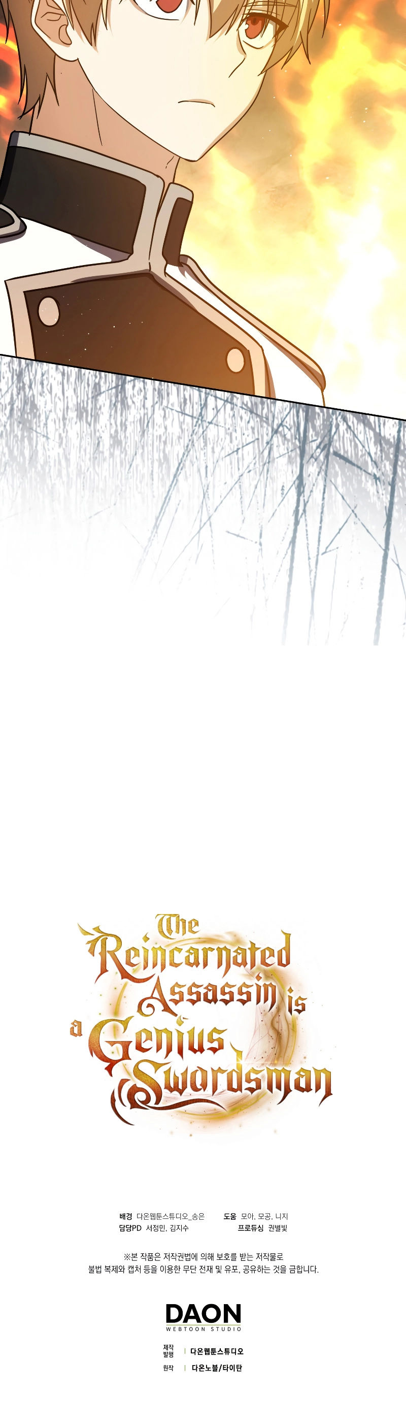 The Reincarnated Assassin is a Genius Swordsman - Chapter 28 Page 28