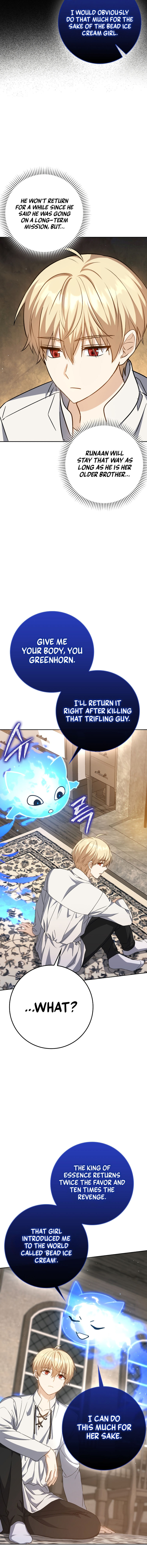 The Reincarnated Assassin is a Genius Swordsman - Chapter 31 Page 14