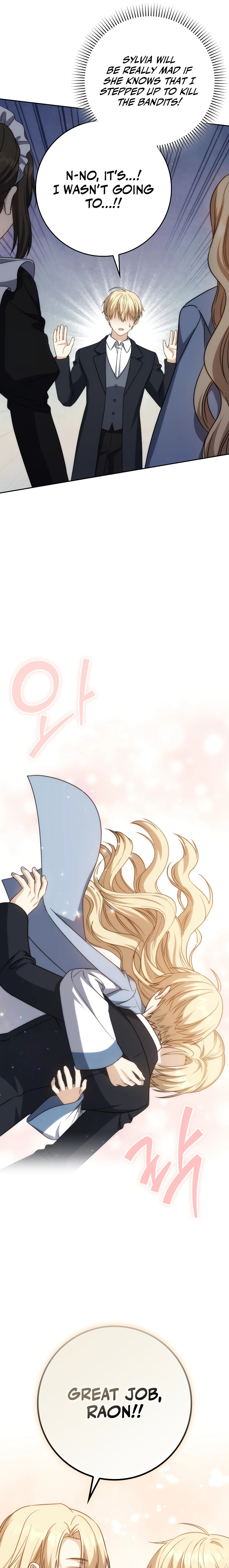 The Reincarnated Assassin is a Genius Swordsman - Chapter 35 Page 19