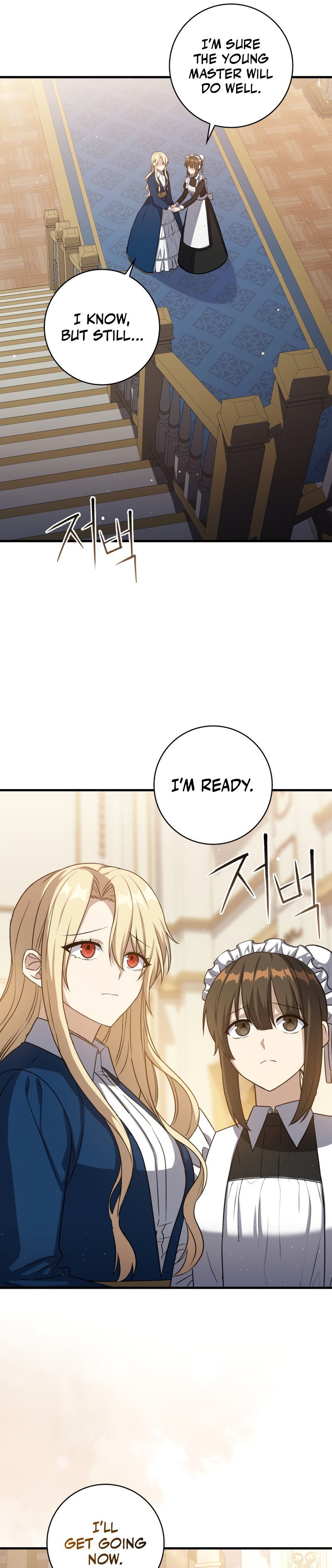 The Reincarnated Assassin is a Genius Swordsman - Chapter 7 Page 23