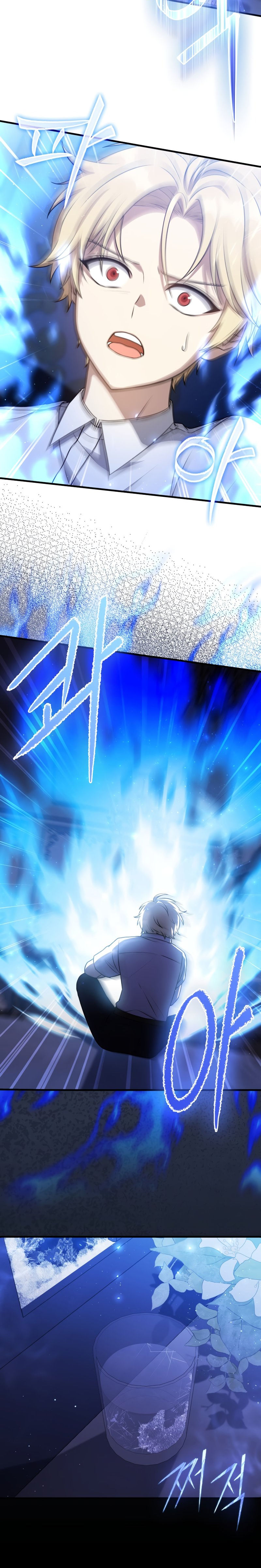 The Reincarnated Assassin is a Genius Swordsman - Chapter 7 Page 8
