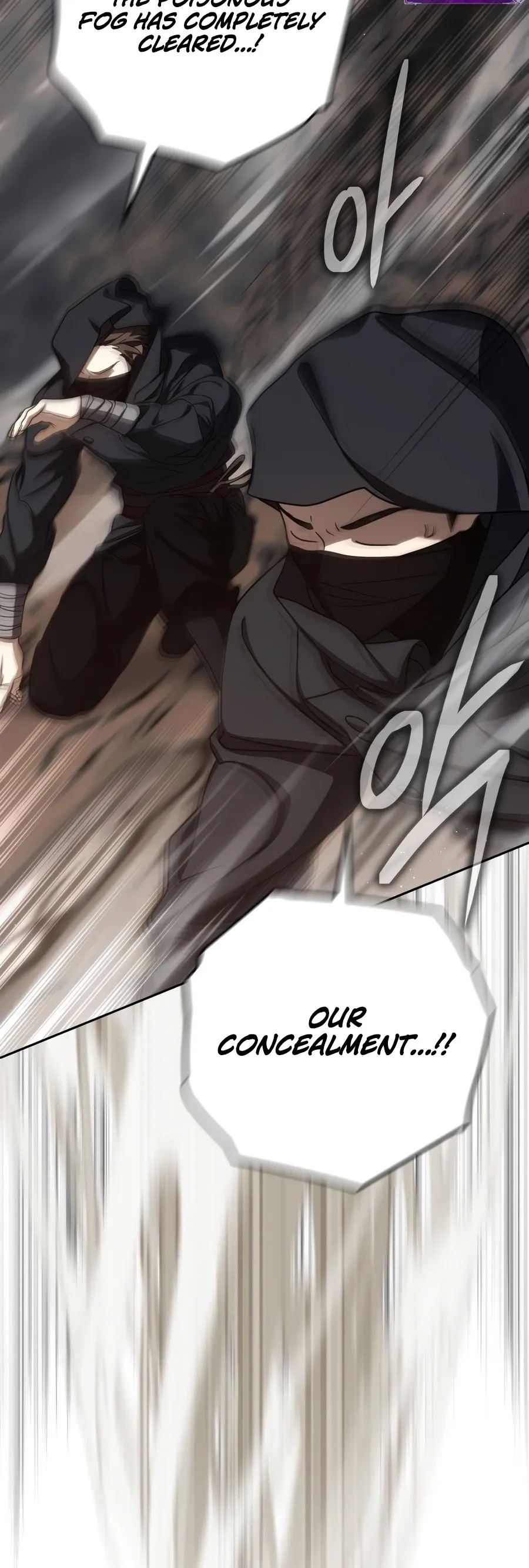 The Reincarnated Assassin is a Genius Swordsman - Chapter 95 Page 10