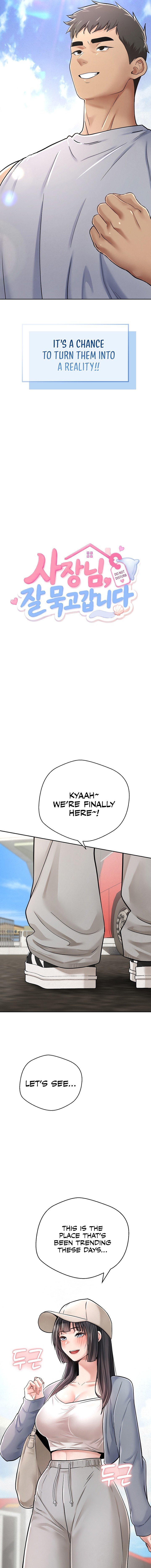 Thanks for the Wonderful Stay, Boss - Chapter 1 Page 7
