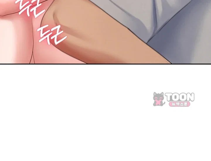 Thanks for the Wonderful Stay, Boss Raw - Chapter 7 Page 36