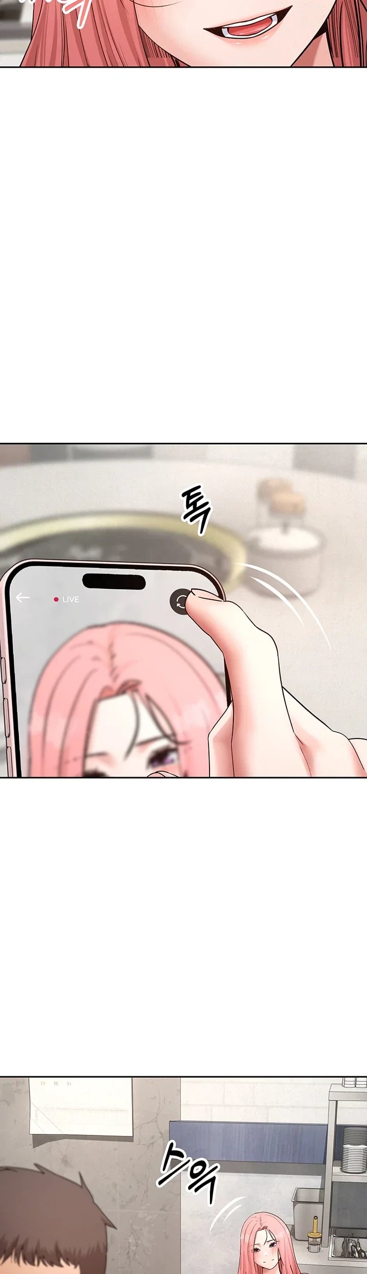 Thanks for the Wonderful Stay, Boss Raw - Chapter 7 Page 55