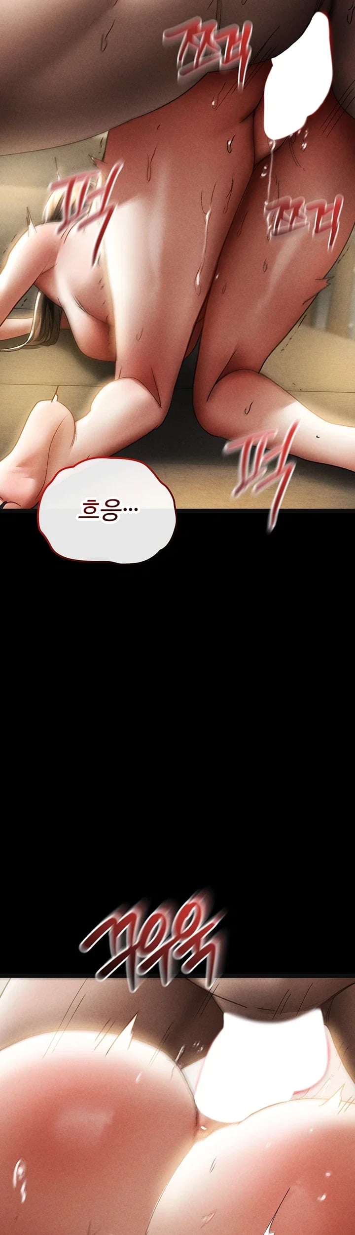 The Idol Manager's Diary Raw - Chapter 7 Page 50