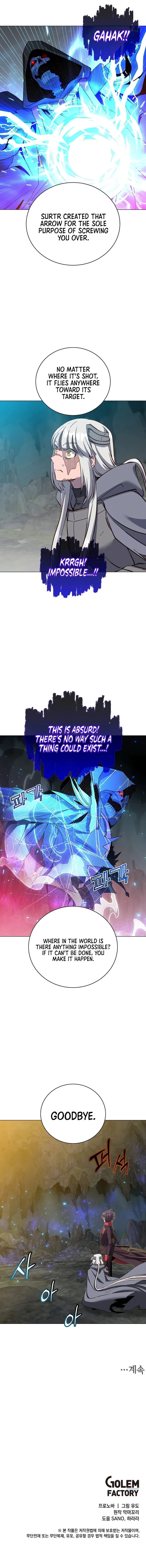 The Max Level Hero has Returned! - Chapter 241 Page 16