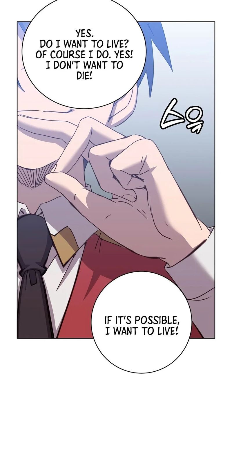 The Max Level Hero has Returned! - Chapter 246 Page 13