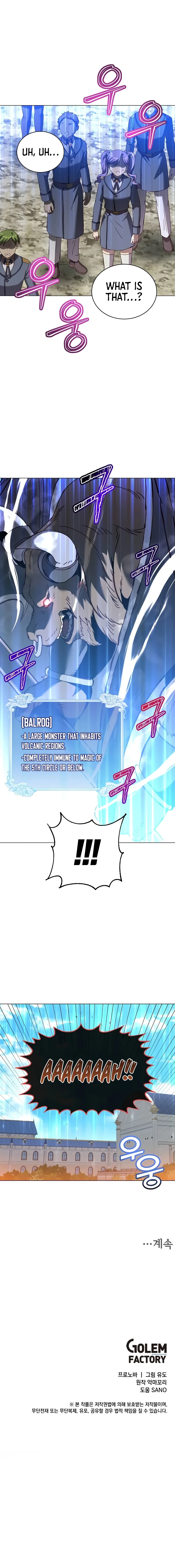 The Max Level Hero has Returned! - Chapter 250 Page 15