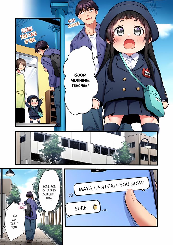 Even an Innocent TV Show Singer Needs Sex… - Chapter 94 Page 1