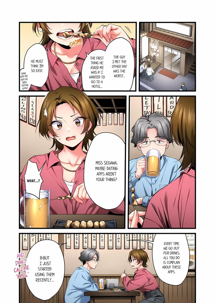 Even an Innocent TV Show Singer Needs Sex… - Chapter 94 Page 3