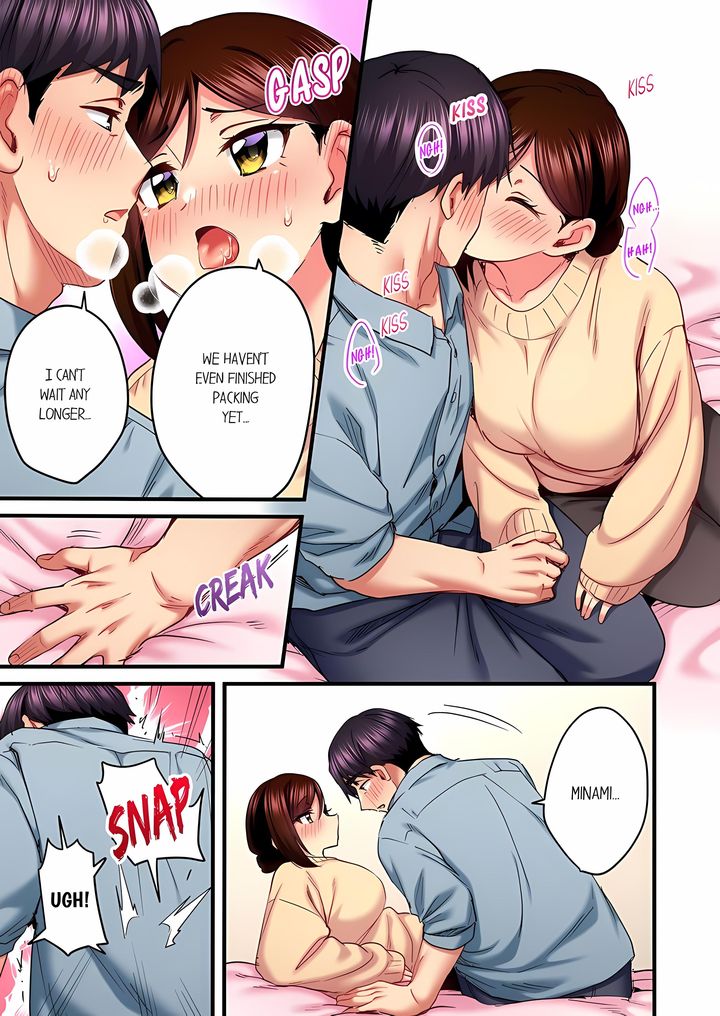 Even an Innocent TV Show Singer Needs Sex… - Chapter 98 Page 1