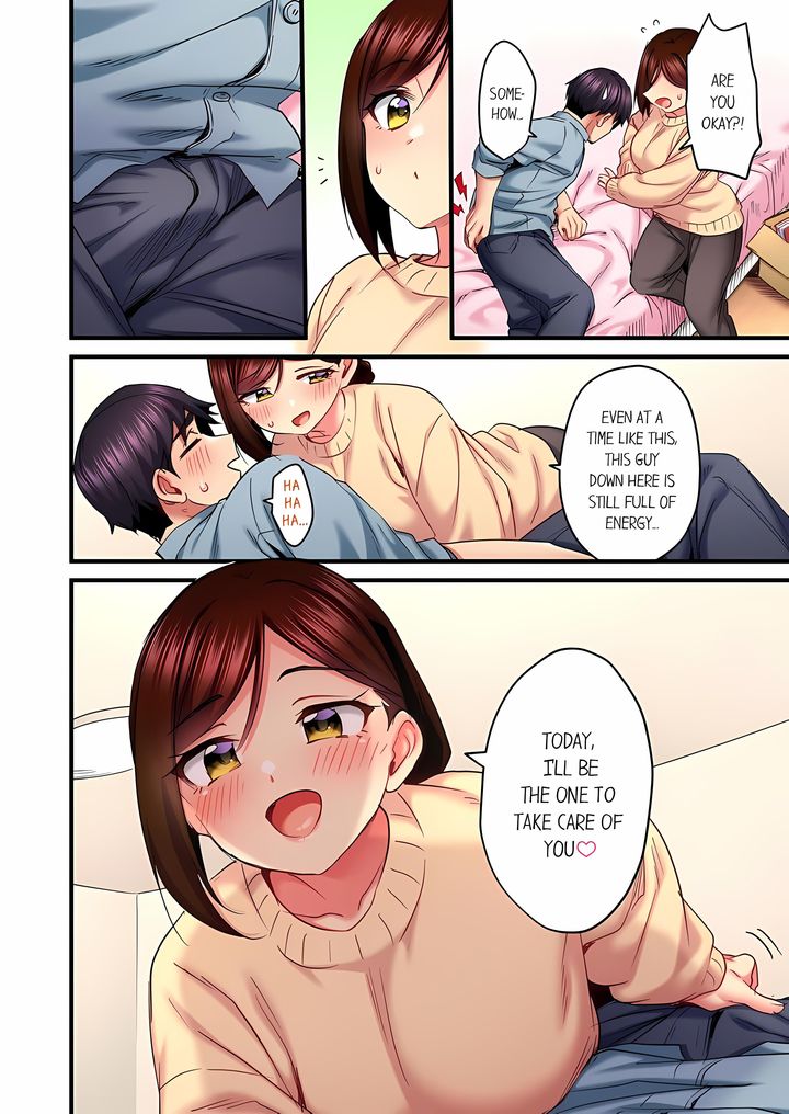 Even an Innocent TV Show Singer Needs Sex… - Chapter 98 Page 2