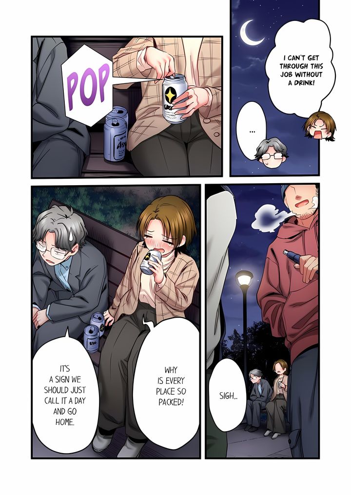 Even an Innocent TV Show Singer Needs Sex… - Chapter 99 Page 2