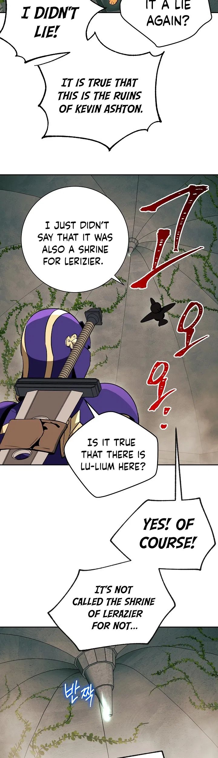 Skeleton Soldier Couldn't Protect the Dungeon - Chapter 100 Page 38