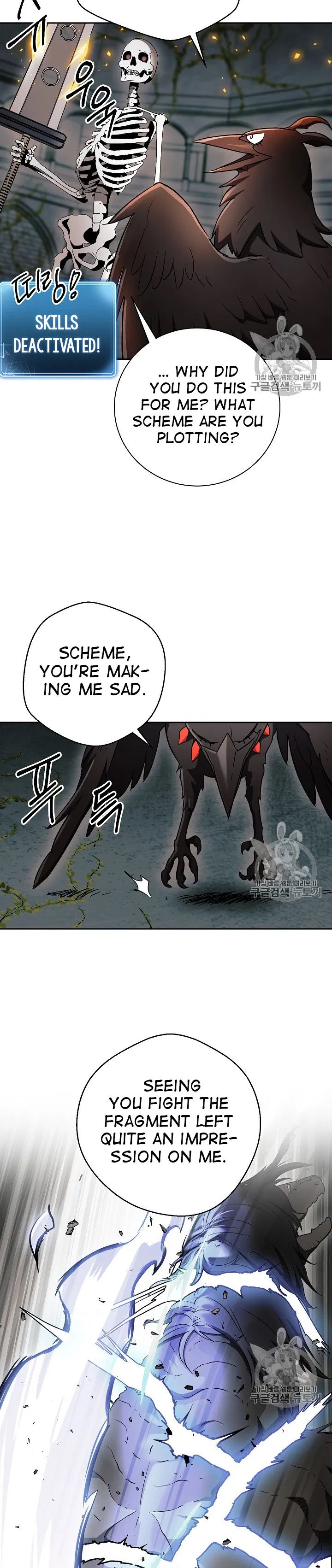 Skeleton Soldier Couldn't Protect the Dungeon - Chapter 103 Page 14