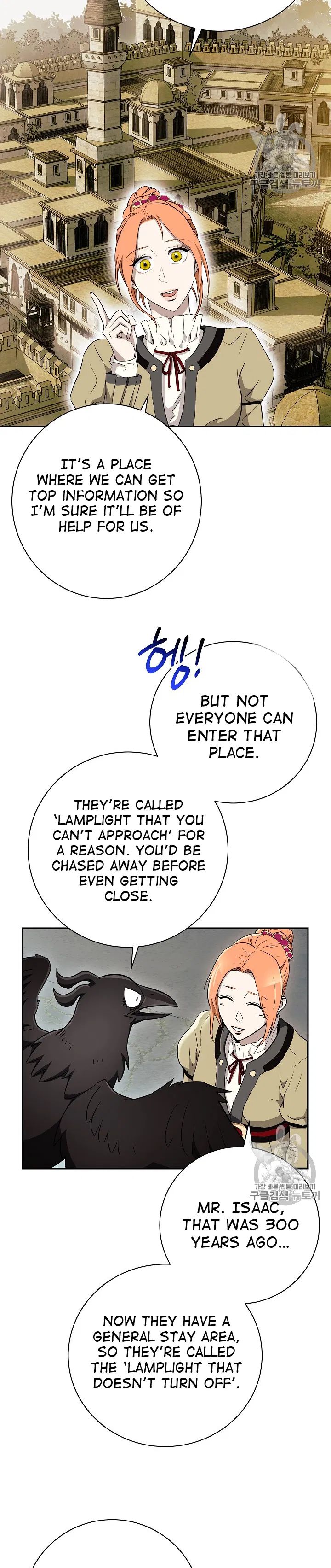Skeleton Soldier Couldn't Protect the Dungeon - Chapter 103 Page 28