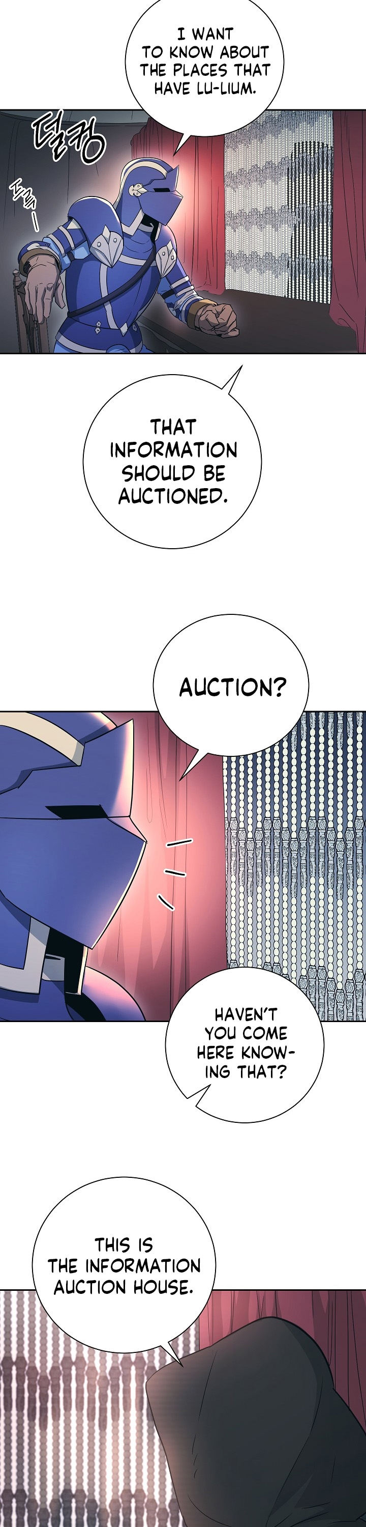 Skeleton Soldier Couldn't Protect the Dungeon - Chapter 104 Page 17