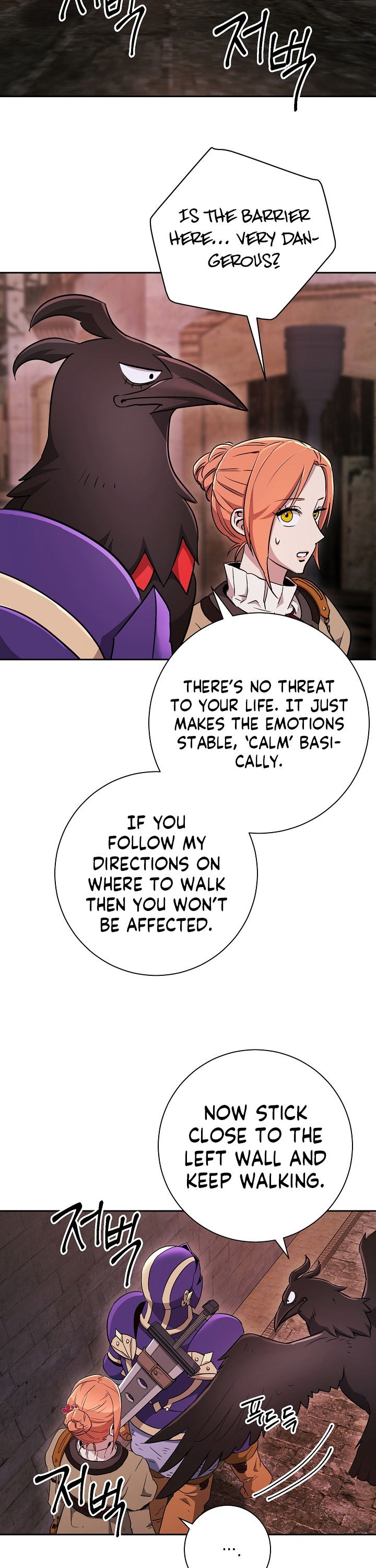 Skeleton Soldier Couldn't Protect the Dungeon - Chapter 104 Page 8