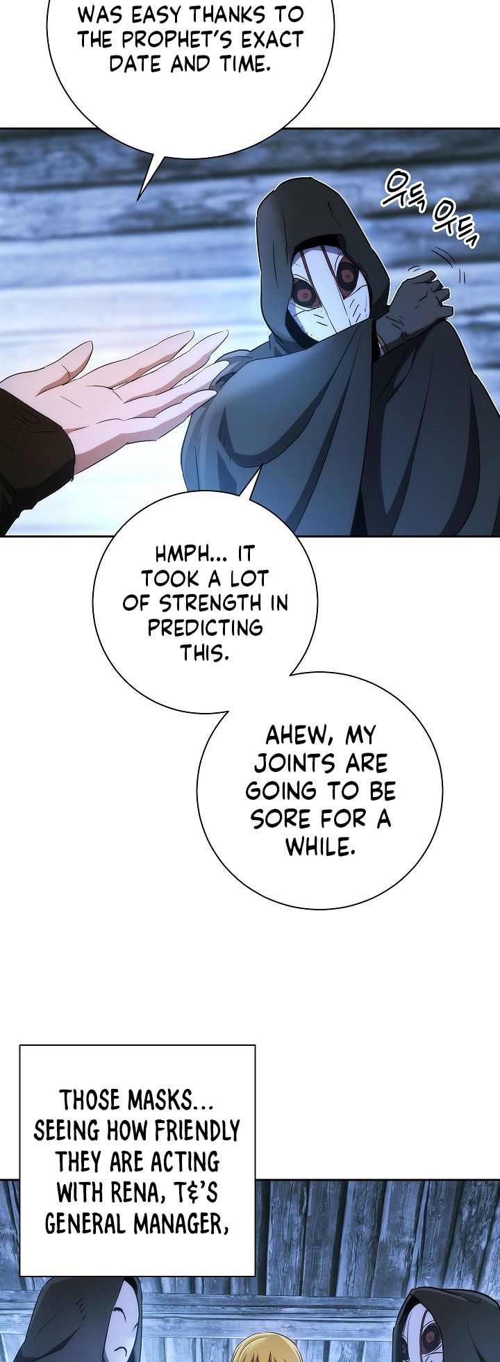 Skeleton Soldier Couldn't Protect the Dungeon - Chapter 105 Page 6