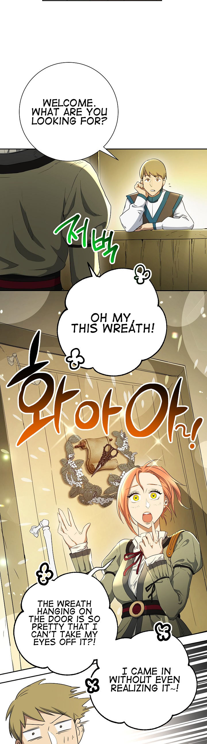 Skeleton Soldier Couldn't Protect the Dungeon - Chapter 106 Page 15