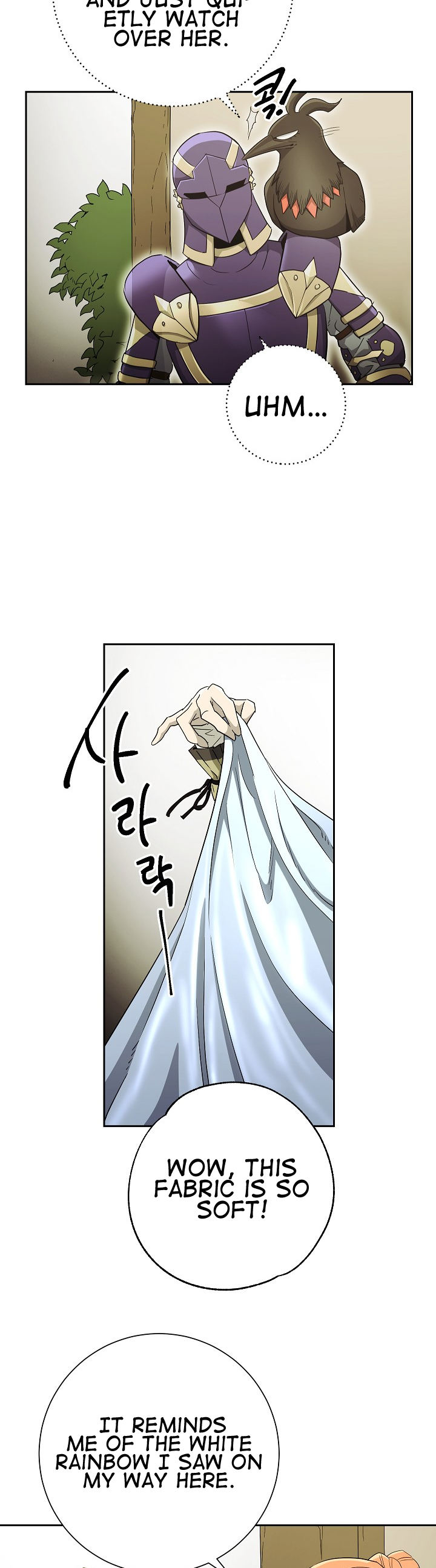 Skeleton Soldier Couldn't Protect the Dungeon - Chapter 106 Page 21