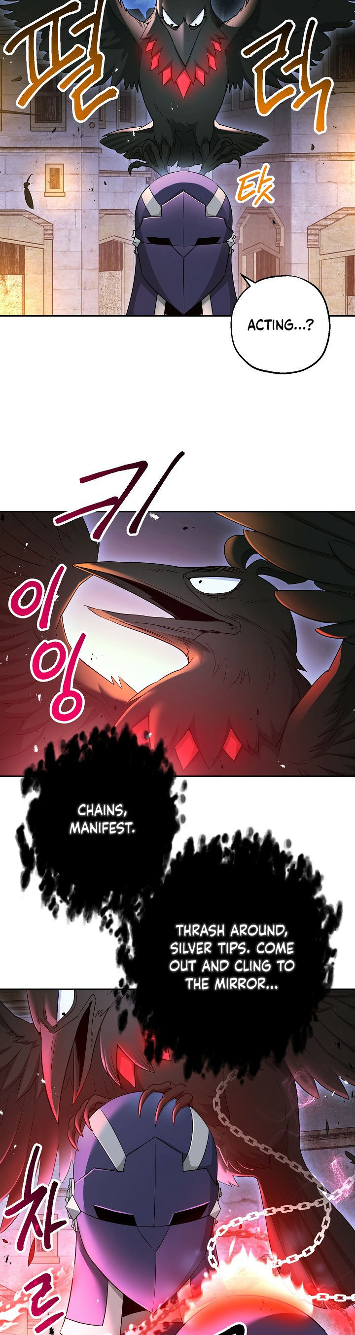 Skeleton Soldier Couldn't Protect the Dungeon - Chapter 107 Page 19