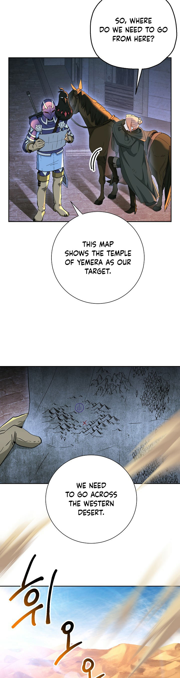 Skeleton Soldier Couldn't Protect the Dungeon - Chapter 107 Page 26