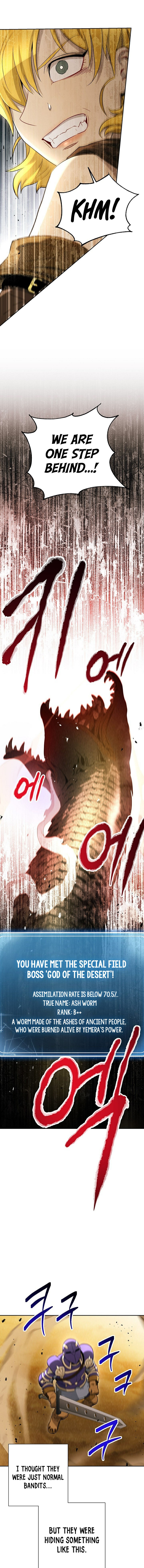 Skeleton Soldier Couldn't Protect the Dungeon - Chapter 109 Page 11
