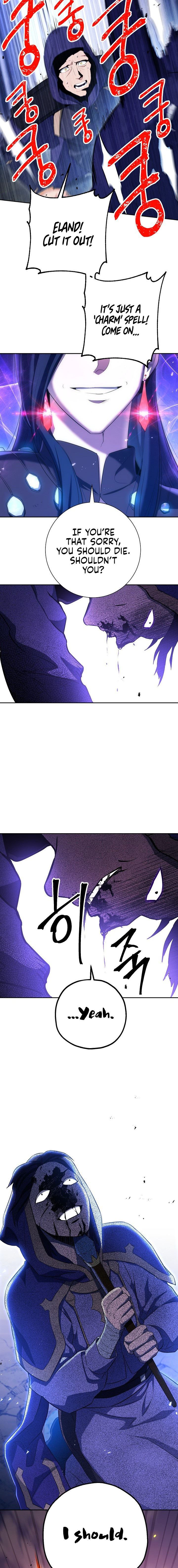 Skeleton Soldier Couldn't Protect the Dungeon - Chapter 139 Page 6