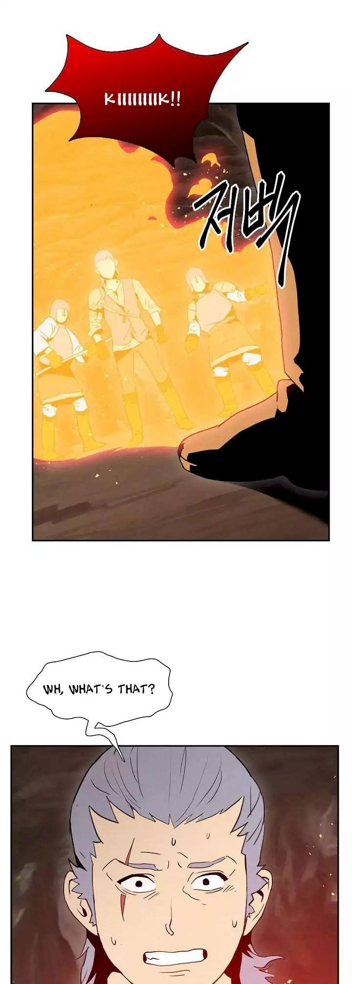 Skeleton Soldier Couldn't Protect the Dungeon - Chapter 16 Page 32