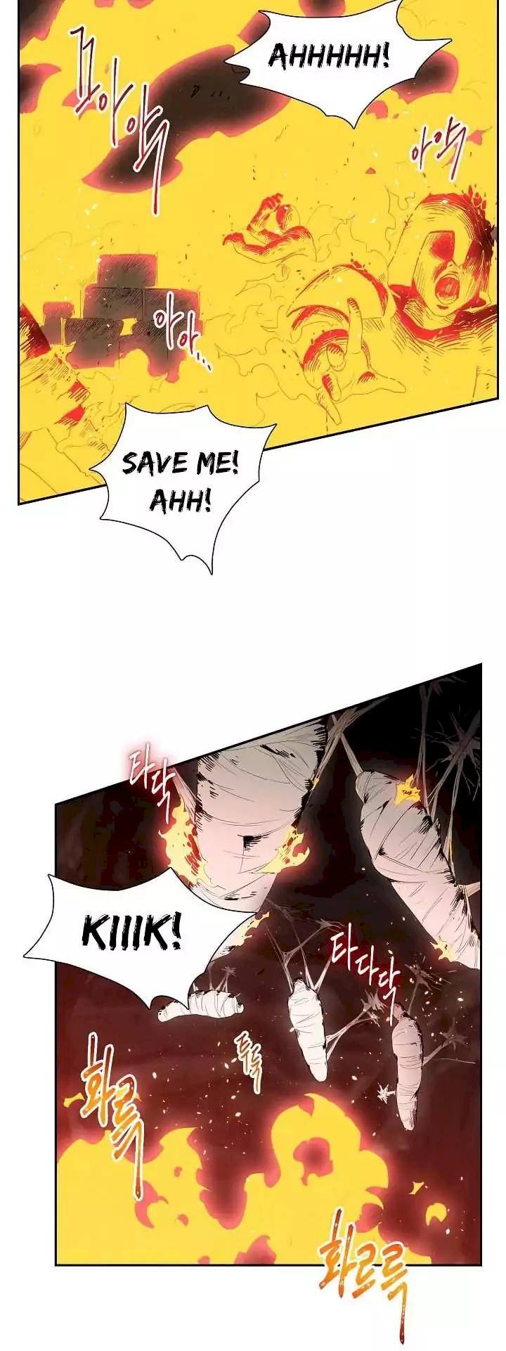 Skeleton Soldier Couldn't Protect the Dungeon - Chapter 16 Page 39