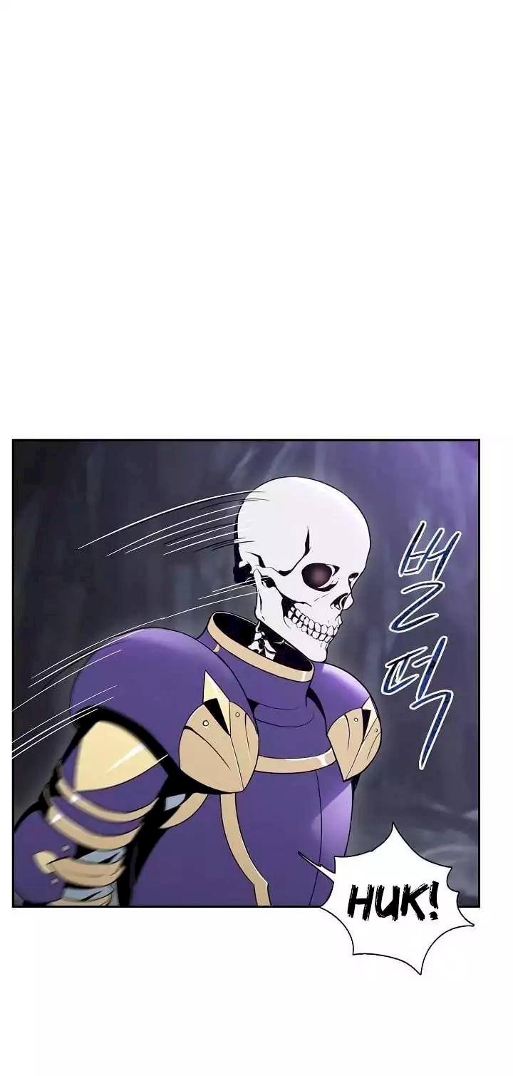Skeleton Soldier Couldn't Protect the Dungeon - Chapter 17 Page 3