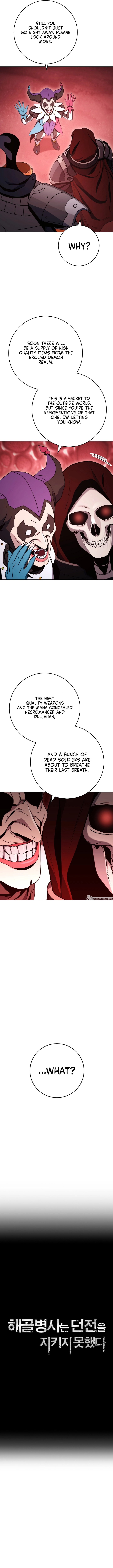 Skeleton Soldier Couldn't Protect the Dungeon - Chapter 221 Page 4