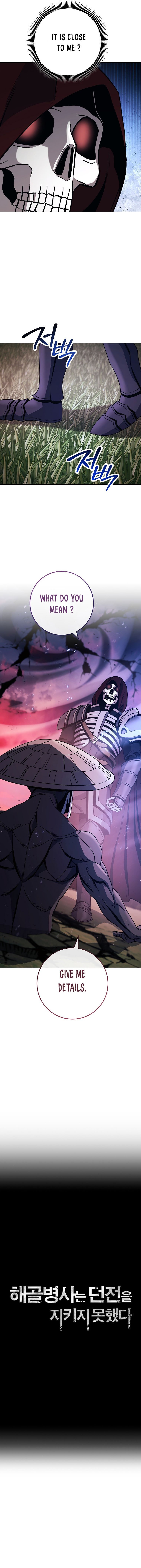 Skeleton Soldier Couldn't Protect the Dungeon - Chapter 240 Page 4