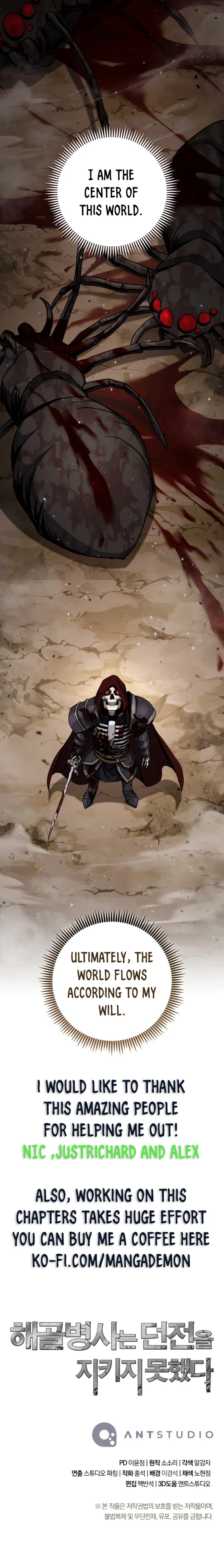 Skeleton Soldier Couldn't Protect the Dungeon - Chapter 243 Page 17