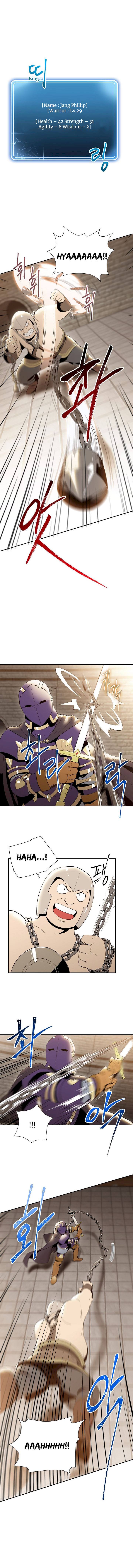 Skeleton Soldier Couldn't Protect the Dungeon - Chapter 26 Page 4
