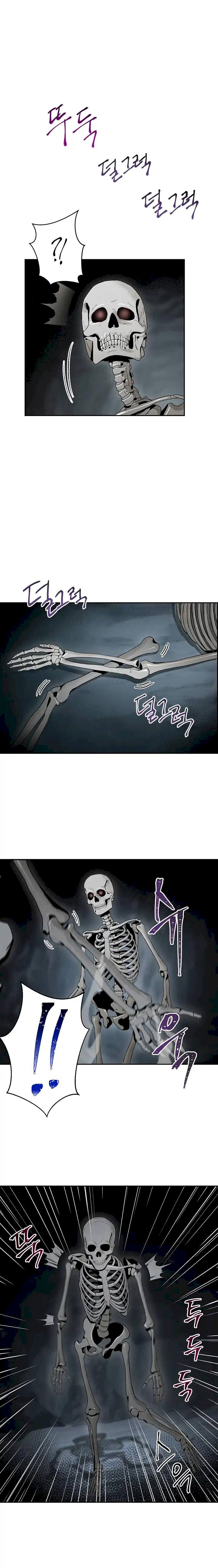 Skeleton Soldier Couldn't Protect the Dungeon - Chapter 47 Page 9