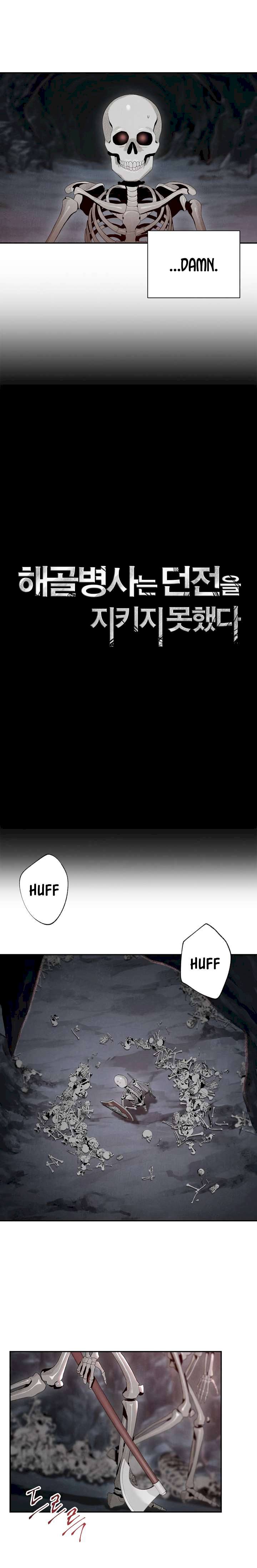 Skeleton Soldier Couldn't Protect the Dungeon - Chapter 48 Page 3