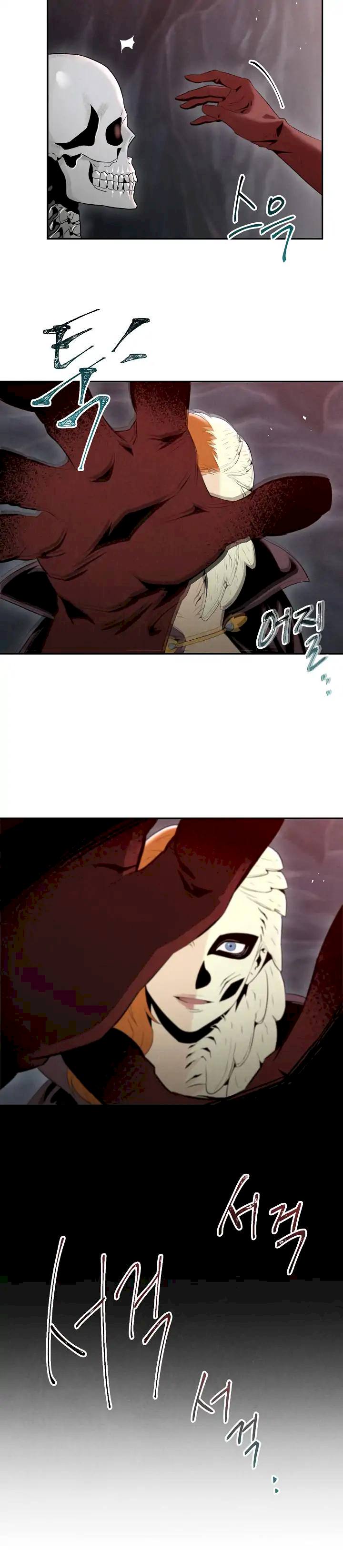 Skeleton Soldier Couldn't Protect the Dungeon - Chapter 49 Page 6