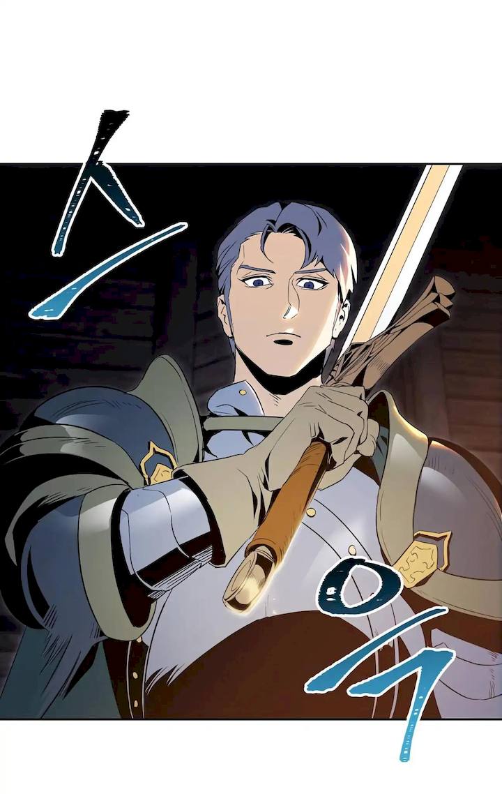 Skeleton Soldier Couldn't Protect the Dungeon - Chapter 60 Page 6