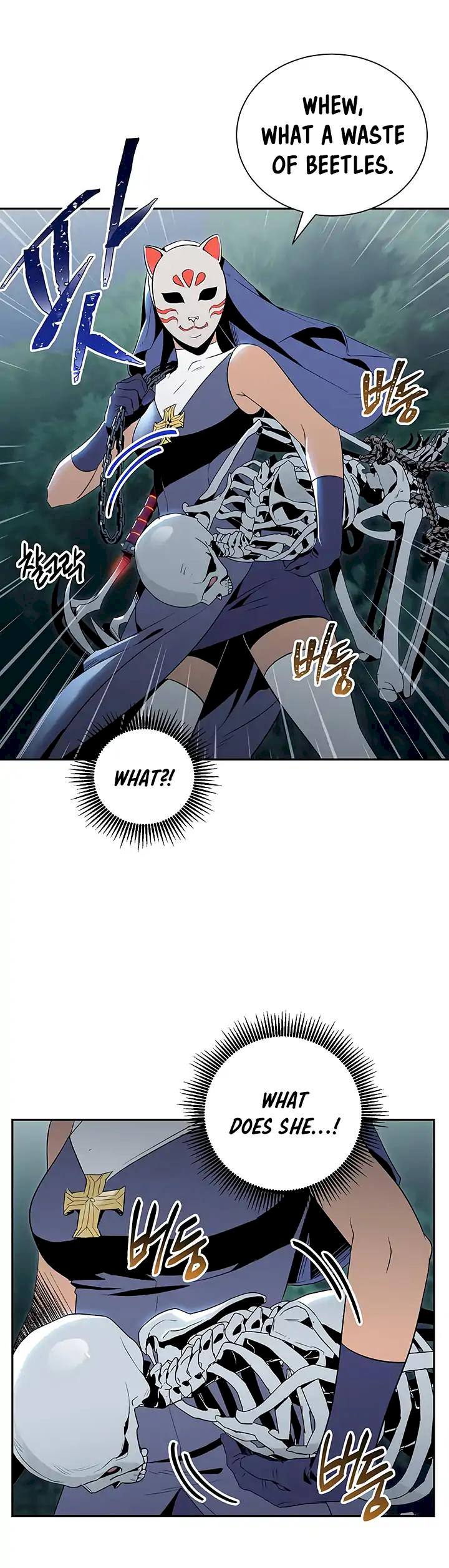 Skeleton Soldier Couldn't Protect the Dungeon - Chapter 61 Page 10