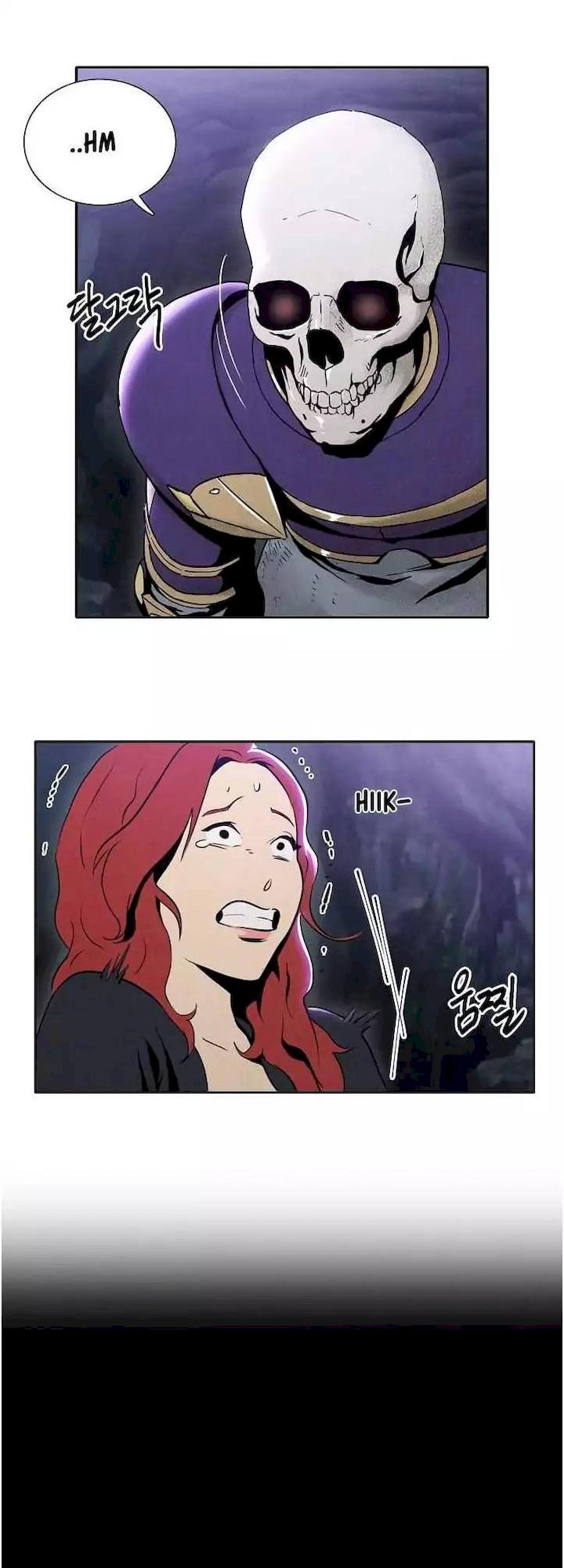 Skeleton Soldier Couldn't Protect the Dungeon - Chapter 7 Page 3