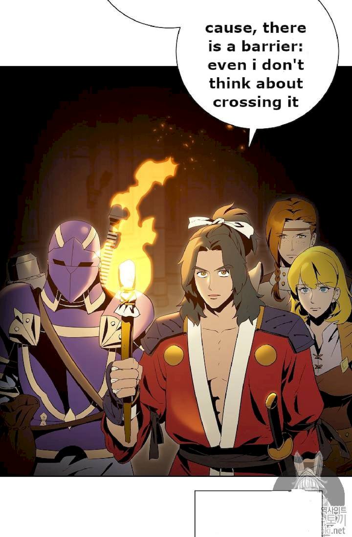 Skeleton Soldier Couldn't Protect the Dungeon - Chapter 71 Page 19
