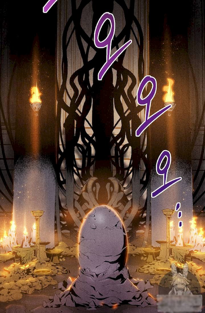 Skeleton Soldier Couldn't Protect the Dungeon - Chapter 72 Page 58