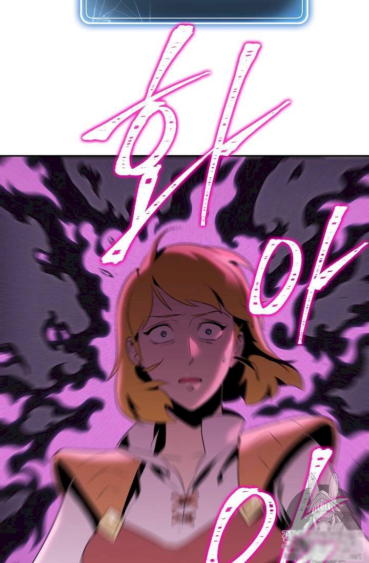Skeleton Soldier Couldn't Protect the Dungeon - Chapter 75 Page 60